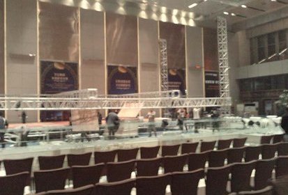 Un hall d'immeuble où il a fallu jouer