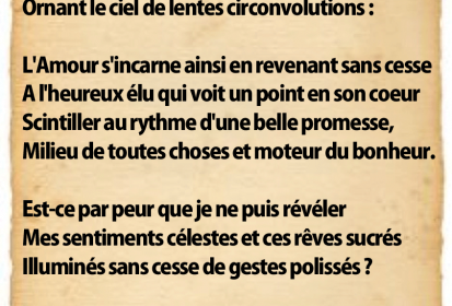 Le Voile de Maya