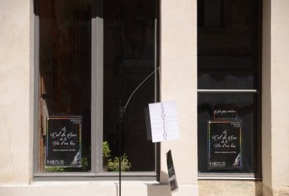 L'extérieur